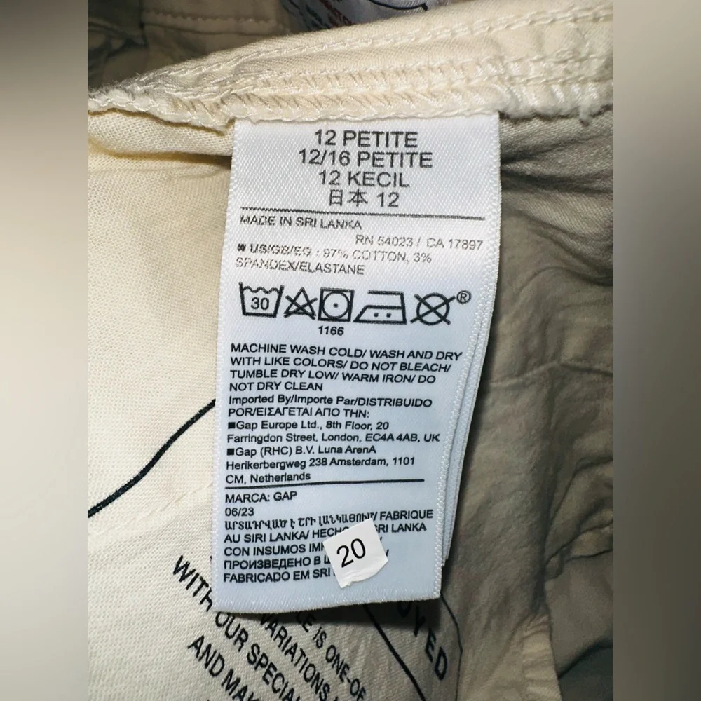 Gap Woman’s Downtown Khaki Petite Pants - Picture 6 of 11